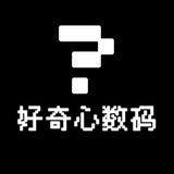 haoqixinshuma