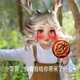 creator avatar