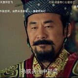 xingzhehunjian-