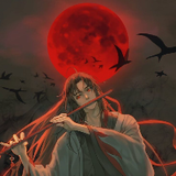 Ruang Cinema Donghua