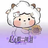 yangyanganningya