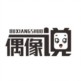 ouxiangshuo