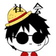 bingdexueyu