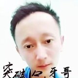 dongbeihu_hupai