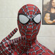 creator avatar