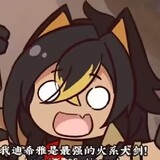 akalinのshiliuye
