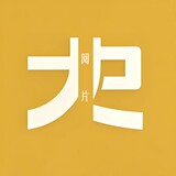 kehuandashi