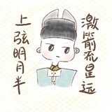 yizhifeichangya
