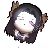 seimuss