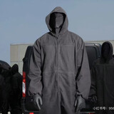 eyinongnongqishaming