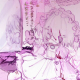 yuki_kominori_02_02