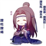 xiansi_chance