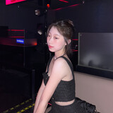 -qingyanggen