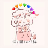 naurunxiaoxin
