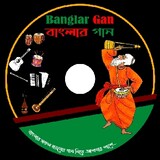 Banglar Gan