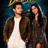 Rohit Dishoriya