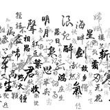 afs-yuanxiao