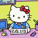 fayatudouaijianji