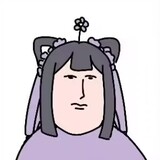 yiquanyigeyuedeerren