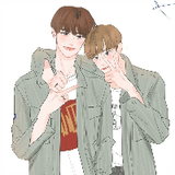 เพียงคุณ.