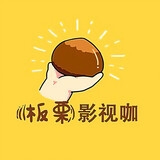 banliyingshika