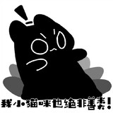 luofanhuahuayangniya