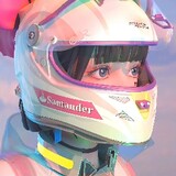 meishanle