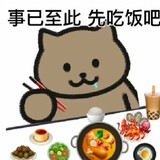 youmenluoxuang______