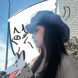 jushao