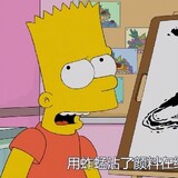 xunbaoqiushengz1