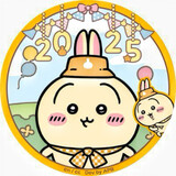 yuantouzhangerwusaqi