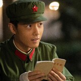 mili-dexianban