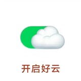 qinlaodebot
