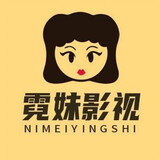 nimeiyingshi