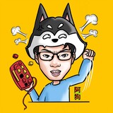 agoushuiyousai