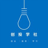 chuangtouxueshe