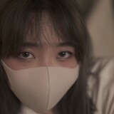 xiusejiaren