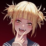 じぇん
