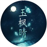yufengqing