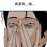jideheshuiqin