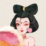 yan-yue