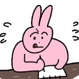 バババグ
