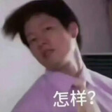 laiyikoutianxin