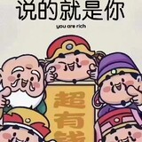 gaoxiaoxinjianghu