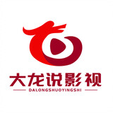 da____shuoyingshi