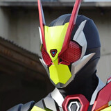 zeiosui
