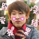 Juqixiaoganggang