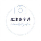 beibingchageyang329
