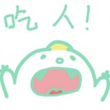 zhuzhuyaの