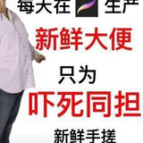 manlangdexiong___